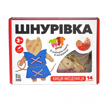 Игрушка шнуровка для малышей Кошка-модница Kupik 900026, 14 элементов