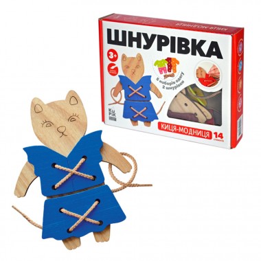 Игрушка шнуровка для малышей Кошка-модница Kupik 900026, 14 элементов