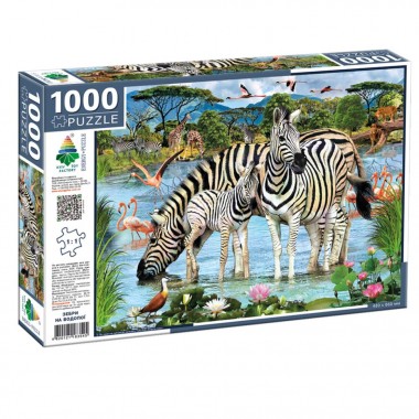 Пазл класичний 