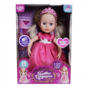 Кукла M 4300 (Розовое платье)