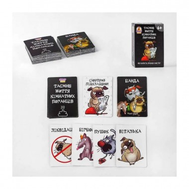 Настольная мини игра Тайная жизнь домашних шкодников Vladi Toys VT5901-01