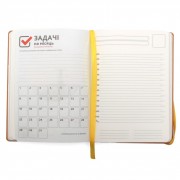 Щоденник-мотиватор недатований Густав Клімт