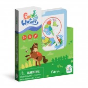 Набір водних розмальовок