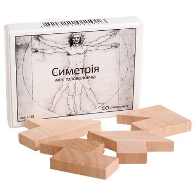 Мини головоломка Симетрия укр. Заморочка 5005