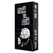 Настольная игра для взрослых