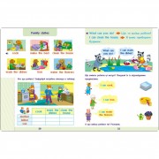 Навчальна збірка завдань