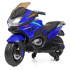 Детский электромобиль Мотоцикл Bambi Racer M 4272EL-4 до 30 кг