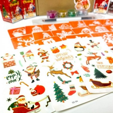 Подарочный набор Рождественское чудо: Волшебный подарок gift-box-christmass-3kids