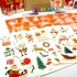 Подарочный набор Рождественское чудо: Волшебный подарок gift-box-christmass-3kids