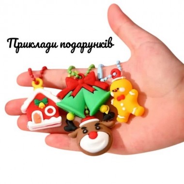 Подарочный набор Рождественское чудо: Волшебный подарок gift-box-christmass-3kids