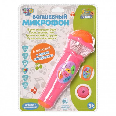 Мцзыкальная игрушка Микрофон 7043RU 6 мелодий (Розовый)