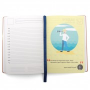 Щоденник-мотиватор недатований Ван Гог