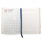 Щоденник-мотиватор недатований Ван Гог