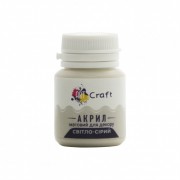 Акрилова фарба для декору Матова Art Craft AP-4777 20 мл Світло-сірий
