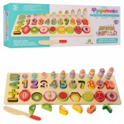 Розвиваючий набір першокласника MD 2284 дерев'яний