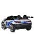 Дитячий електромобіль Машина M 5849EBLR-1 (24V) до 30 кг Дитячий електромобіль Машина M 5849EBLR-1 (24V) до 30 кг