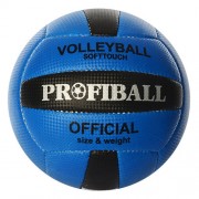 Мяч волейбольный 1107 18 панелей (Синий)