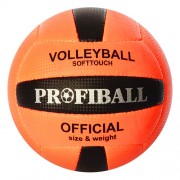 Мяч волейбольный 1107 18 панелей (Оранжевый)