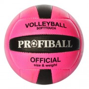 Мяч волейбольный 1107 18 панелей (Розовый)