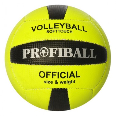 Мяч волейбольный 1107 18 панелей (Желтый)