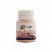 Акрилова фарба для декору Матова Art Craft AP-4784 20 мл Амарантового-рожевий