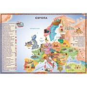 Дитячий пазл