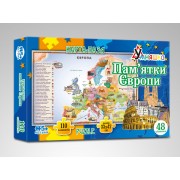 Дитячий пазл