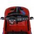 Дитячий електромобіль Машина M 5849EBLR-3 (24V) до 30 кг Дитячий електромобіль Машина M 5849EBLR-3 (24V) до 30 кг