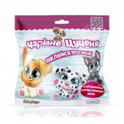 Мягкая коллекционная игрушка-сюрприз