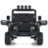 Детский электромобиль Джип 2566AEBLR-2(24V) до 50 кг