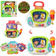 Детское караоке 3138 на бат-ке,