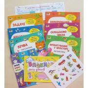 Обучающий набор