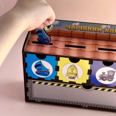 Деревянная настольная игра Транспорт-2 Ubumblebees (ПСД006) PSD006 сортер-комодик
