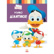 Книга для дошкільнят. Дісней. Disney Малюк. Школа життя.