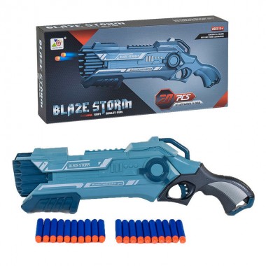 Бластер Zecong Toys 7081