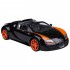 Машинка на радиоуправлении Bugatti Grand Sport Vitesse Rastar 70460 черный, 1:14