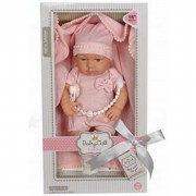 Кукла пупс 8535 c аксессуарами, бутылочка, соска, одеяло