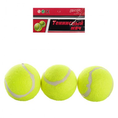 Теннисные мячи Profi MS 0234