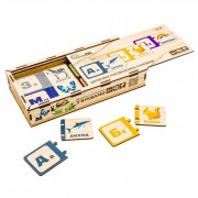 Дерев'яна дитяча головоломка з буквами Puz-22335