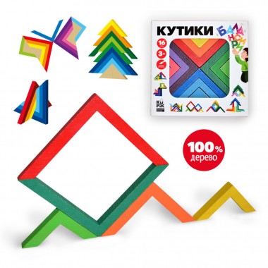 Развивающая игрушка-балансир Уголки Kupik 900095, 16 элементов