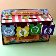 Дерев'яна настільна гра