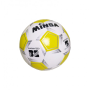 Мяч футбольный  BT-FB-0289 EVA (Жёлтый)