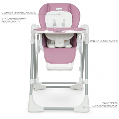 Стульчик для кормления El Camino ME 1087 Lilac