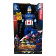 Фігурка супергероя Месники DY-H5826-33 з рухомими руками і ногами  CaptainAmerica