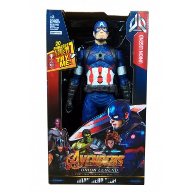 Фігурка супергероя Месники DY-H5826-33 з рухомими руками і ногами  CaptainAmerica