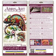 Набір для вишивання бісером