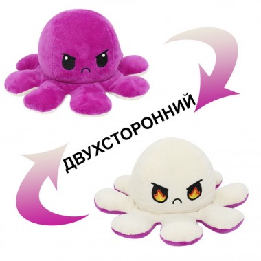 Мягкая игрушка осьминог M098, 40 см,2-х  сторонний (Фиолетово-белый)