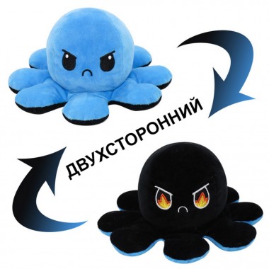 Мягкая игрушка осьминог M098, 40 см,2-х  сторонний (Черно-синий)