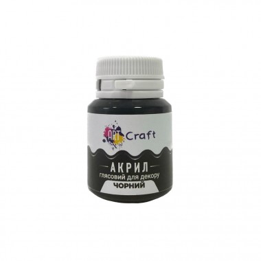 Акрилова фарба глянцева "Чорний" 20 мл AG-7546 Art Craft