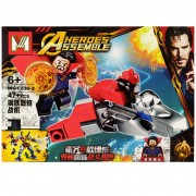 Конструктор Avengers MG1236 Доктор Стрендж